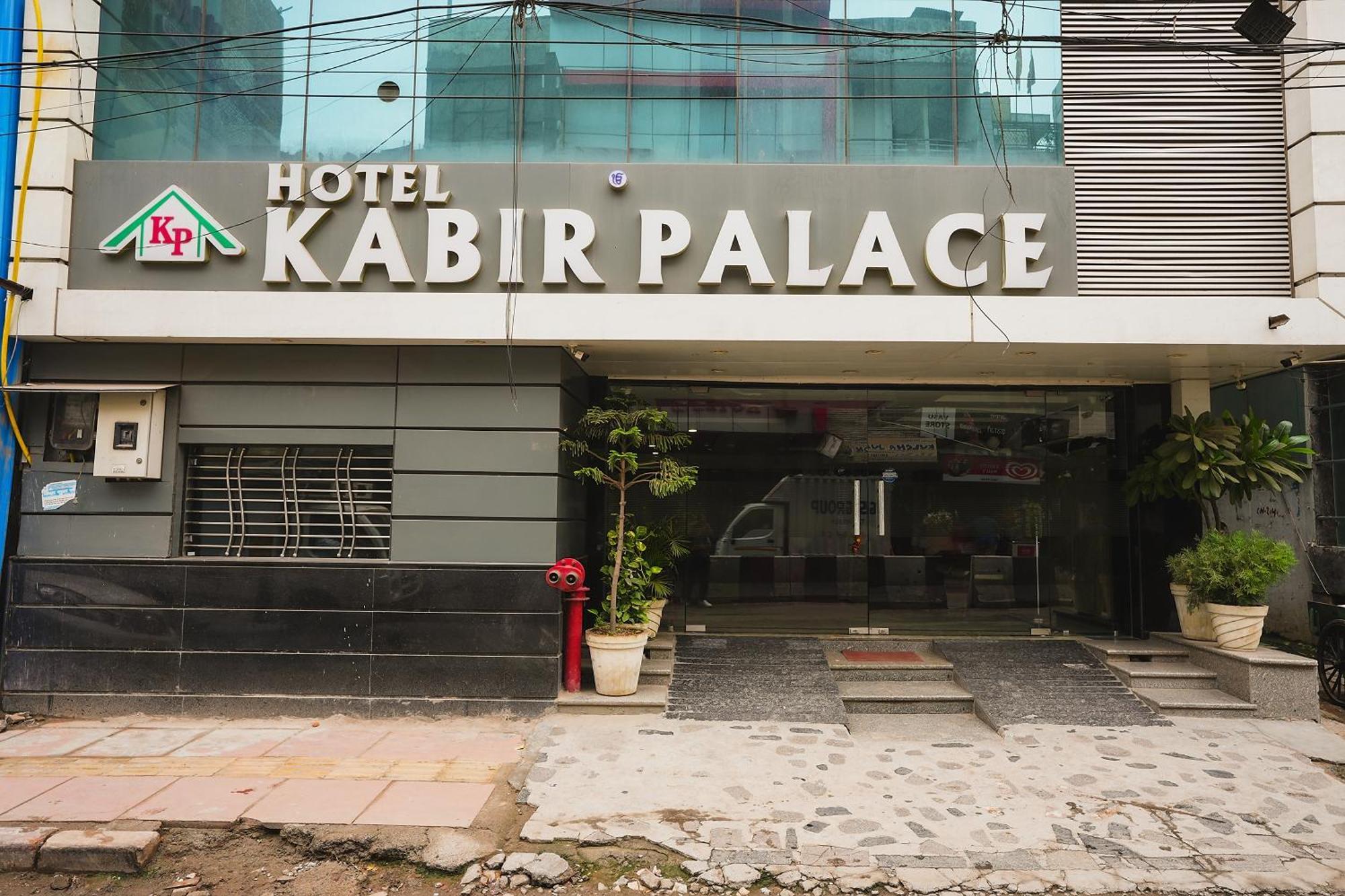 Hotel Kabir Palace Karol Bagh Nova Deli Exterior foto